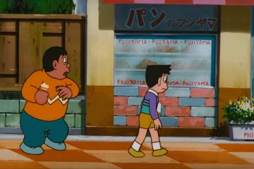 Doraemon Nobita and the Winged Braves 2001 Dub in Hindi thumb