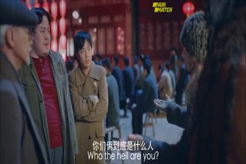 Mo Jin Jue Zhi Shou Hu Ren 2021 Hindi Dubbed thumb