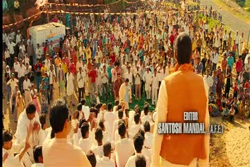 Rajneeti 2010 DVD Rip thumb